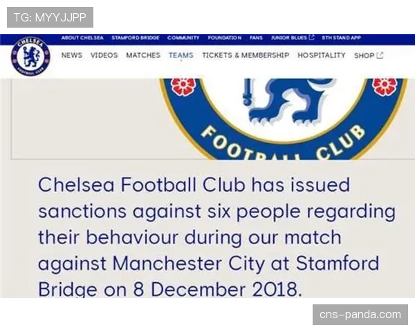 中超赛程安排考虑球迷观赛,同城球队主场错开比赛时间 中超赛程安排考虑球迷观赛,同城球队主场错开比赛时间