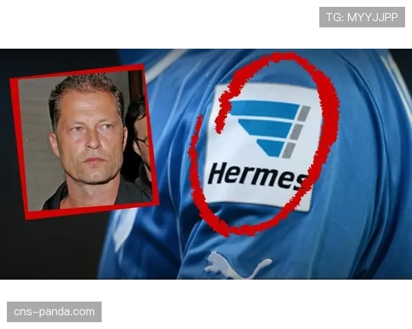 德甲俱乐部联合发起反歧视活动，本轮所有队长佩戴特殊袖标