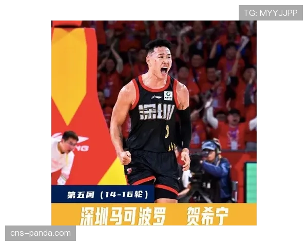 贺希宁场均20.1分4.9篮板，职业生涯首获常规赛MVP殊荣