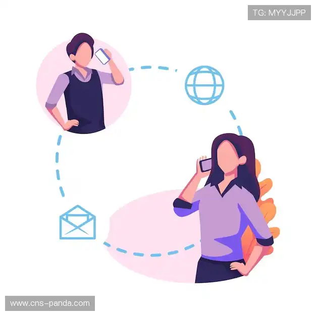 互动熊猫体育中心